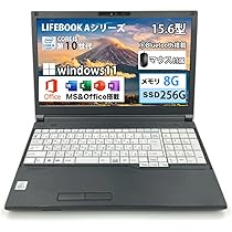 Amazon.co.jp: 【整備済み品】富士通 ノートパソコン LIFEBOOK A