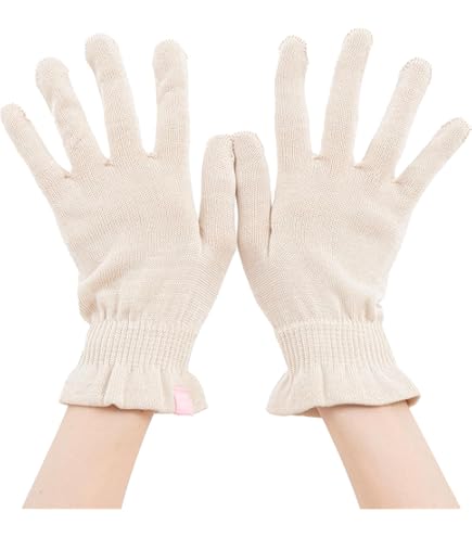 Amazon.co.jp: G12-0212 日本製 炭とシルクのうるおい保湿ナイト