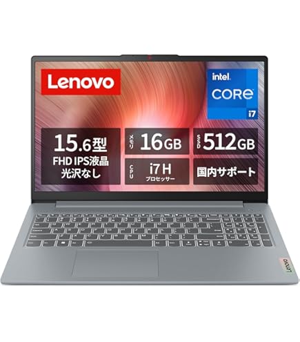 Amazon.co.jp: Lenovo ノートパソコン パソコン IdeaPad Slim 3 15.6  