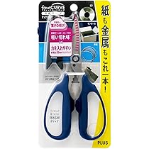 ジム・ムーア　ダイヤ　はさみ　種切り JIM工具 スタンダードダイヤ鋏