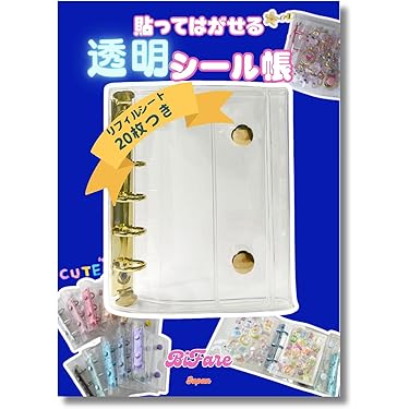 天色アイルノーツ　スリーブ、カードファイル、デッキケース超大量まとめ売り　未使用 天色アイルノーツ スリーブ、カードファイル、デッキケース超