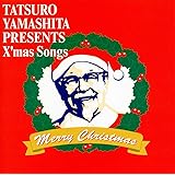 TATSURO YAMASHITA PRESENTS X'mas Songs ケンタッキーフライドチキン 1999年 非売品 クリスマスイブ 山下達郎 竹内まりや