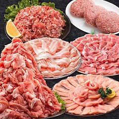 うまかポーク バラエティ セット 4.6kg 豚肉《30日以内に出荷予定(土日祝除く)》