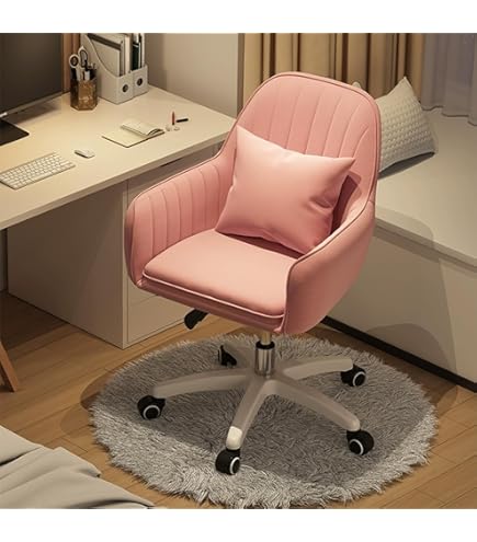 PQNLXLN デスクチェア ベロア おしゃれ ドレッサーチェア キャスター付 Amazon.co.jp: PQNLXLN デスクチェア ベロア 可愛い おしゃれ