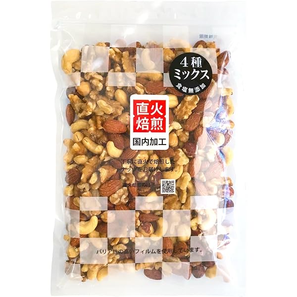 乾燥くるみ皮、混材2kgセット。　　6-037 Amazon.co.jp: 4種入り 低糖質ミックスナッツ400g アーモンド 生