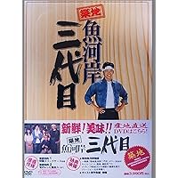 ミッドナイトイーグル スタンダード・エディション('07「ミッドナイトイーグル… ミッドナイトイーグル スタンダード・エディション('07「ミッドナイト