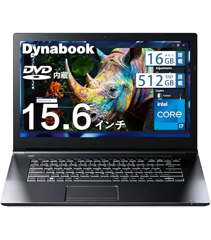 Amazon.co.jp: 【整備済み品】【Win11、MS Office 2024搭載】Dynabook