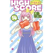 s08　14〜80巻 71WBcbD3hcL._AC_UF350,