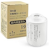 Amazon.co.jp: 【2024年発売】パナソニック 蛇口直結型浄水器