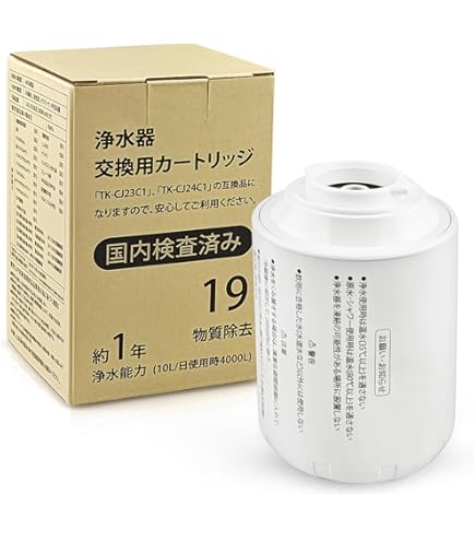 Amazon | パナソニック フォンテ用カートリッジ 【SESU92SK6P