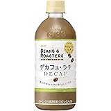 UCC BEANS&ROASTERS デカフェ・ラテ ペットボトル コーヒー 500ml×24本