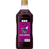 Suntory Liquor Pro Cocktail Cassis Conch 6.1 fl oz (1,800 ml)