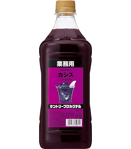 Amazon.co.jp: スミノフ レモネード カクテル コンク 1.8L 1800ml 6本