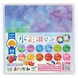 抗菌おりがみ　カミキィ監修シリーズ　水彩調セット