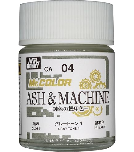 GSIクレオス　PS-320 Amazon.co.jp: GSI クレオス(GSI Creos) GSIクレオス プロコン