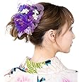 [SOUBIEN] (ソウビエン) 髪飾り 成人式 卒業式 紫 パープル 花 振袖 袴