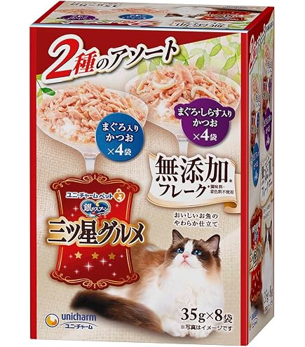 Amazon.co.jp: モンプチ プチリュクス パウチ 成猫用 35g 14種類×1 (計