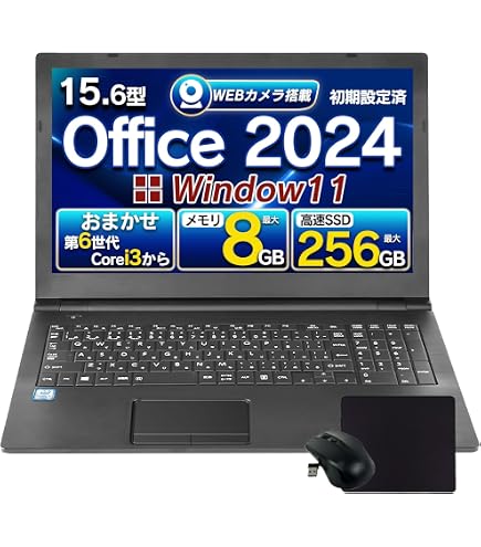 Amazon.co.jp: 【整備済み品】 ノートパソコン Office 2024搭載