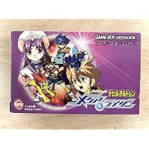 Amazon.co.jp: 真・女神転生 デビルチルドレン メシアライザー 