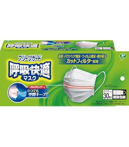 Amazon.co.jp: [Powered by Mitsuya‐factory Since 1952] ミツヤ