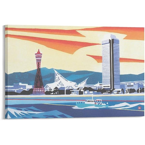 Amazon.co.jp: 神戸百景: 川西英が愛した風景 : 川西 英: 本