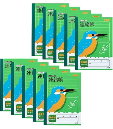 【中古】 ひらがなペン字練習帳/日本文芸社/大貫思水 中古】 ひらがなペン字練習帳 / 大貫 思水 / 日本文芸社 - メルカリ