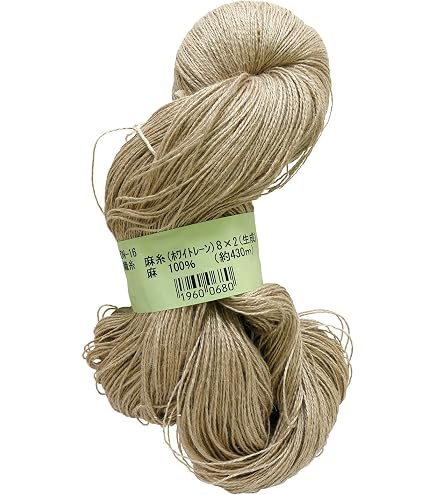 Amazon.co.jp: 生川商店 織り糸・編み糸 麻糸キングリネン 約φ1mm×760m