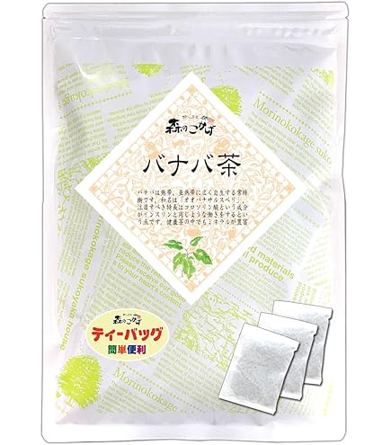 Amazon.co.jp: 森のこかげ バナバ茶 (120g) (残留農薬検査済) 健康茶