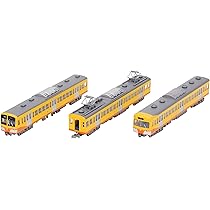 鉄道模型 leafa 鉄道模型 leafa 1_HOe_Tomy_NekoyaST_Unzaisya_s