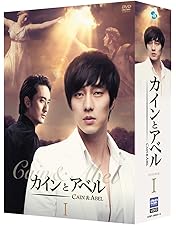 イルジメ 一枝梅 ディレクターズ・エディション 全話収録BOX〈11枚組〉 Amazon.co.jp: イルジメ〔一枝梅〕 ディレクターズ・エディション 全話