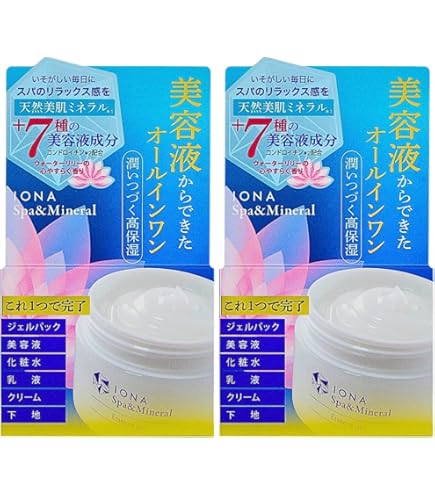 Amazon | たかの友梨ホワイトエッセンスクリーム | たかの友梨 | 乳液