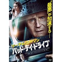 Amazon.co.jp: オークション 盗まれたエゴン・シーレ [DVD