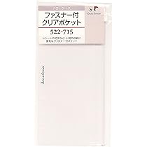 ポケットさん専用　確認用 ポケットさん専用 確認用 Amazon | ケイ・ジー・ワイ工業