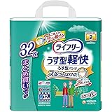 ユニチャーム ライフリー うす型軽快パンツ Ｍ ３２枚【２個セット（ケース販売）】