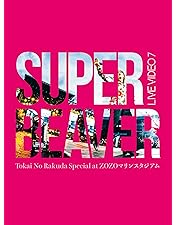 Amazon.co.jp: LIVE VIDEO 6.5 Tokai No Rakuda Special in