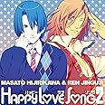 うたの☆プリンスさまっ♪ハッピーラブソング(2)