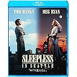 めぐり逢えたら [Blu-ray]