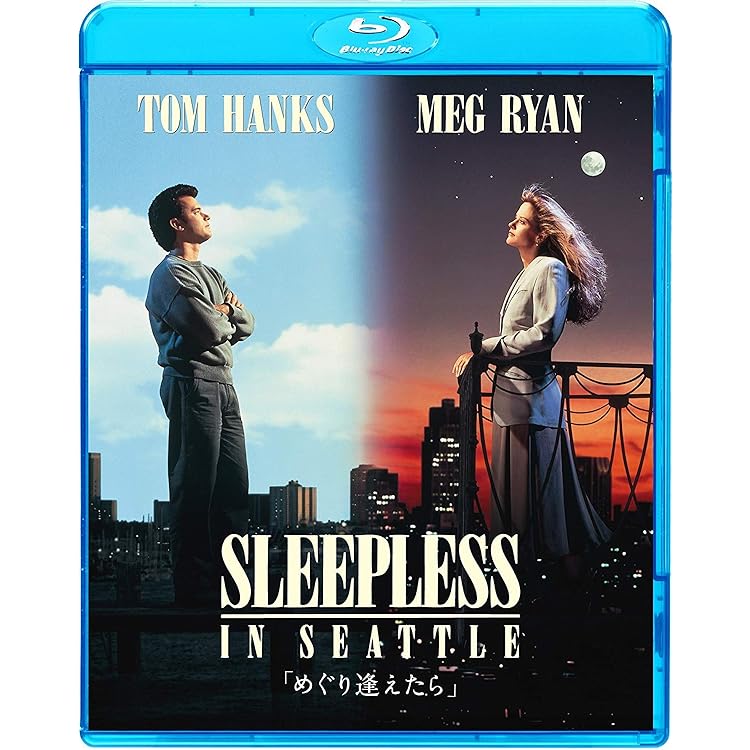 Amazon.co.jp: めぐり逢えたら オリジナル・サウンドトラック(期間生産