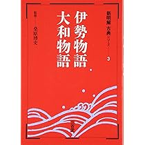 712fihkWEkL._AC_UL210_SR210,