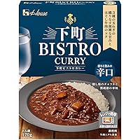 カレー@いろいろ 開店】［カレー＆カフェ MARUKO］2022年9月オープン！用瀬駅近く