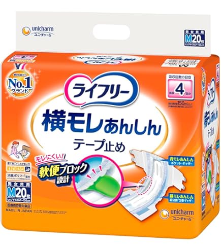 Amazon | 【ユニ・チャーム（ユニチャーム）】【ライフリーテープ