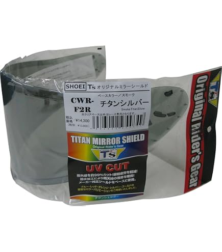 Amazon | T's ミラーシールド SHOEI CWR-F2R PINLOCK チタンブルー