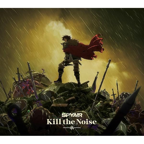 Amazon.co.jp: 青 (期間生産限定盤) - SPYAIR: ミュージック