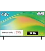 Amazon.co.jp: パナソニック 43V型 液晶 テレビ 4K TV-43W90A