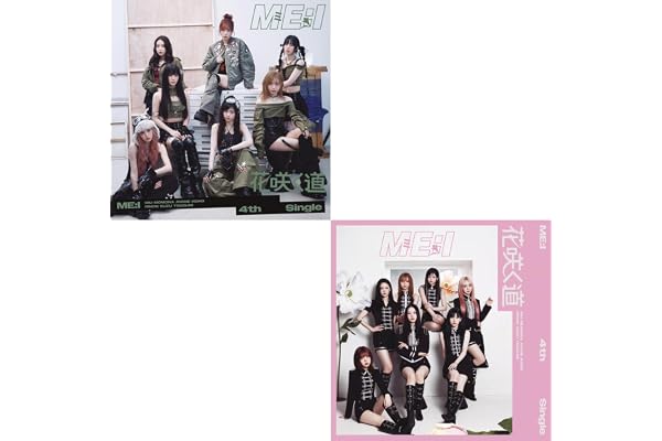 【Amazon.co.jp限定】花咲く道(初回限定盤B+通常盤)(特典:トレカ(Amazon.co.jp ver. ソロ全7種のうち1種ランダム)付)