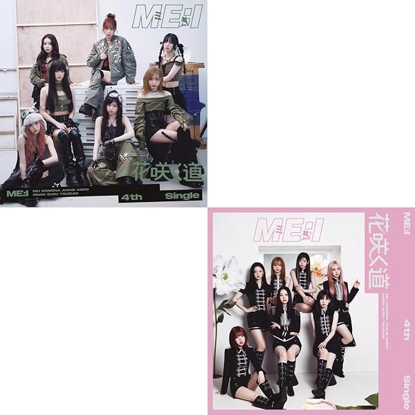 Amazon.co.jp: WHO I AM (通常盤): ミュージック