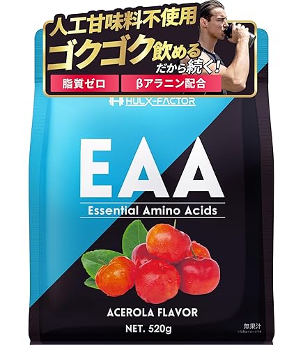 Amazon | ライザップ EAA SHOT 1箱（30本） RIZAP (アセロラ味