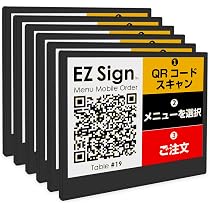 Amazon | ［ Santek ］ EZ Sign NFC 電子ペーパー ディスプレイ 4色