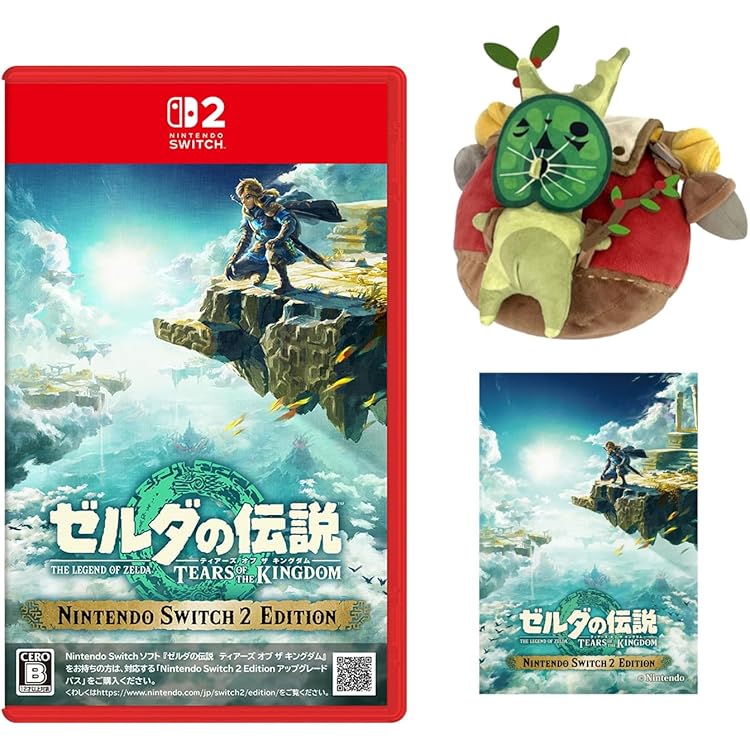 Amazon.co.jp: ゼルダの伝説 ブレス オブ ザ ワイルド Nintendo