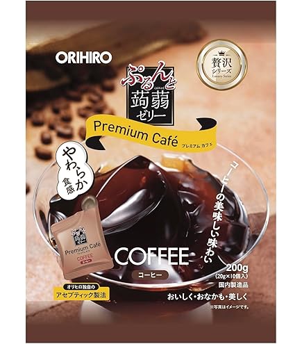 プリン 000000000240_ZB1NgSd.jpg